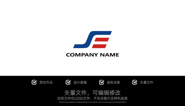 LOGO標(biāo)志字母F物流商標(biāo)設(shè)計(jì)