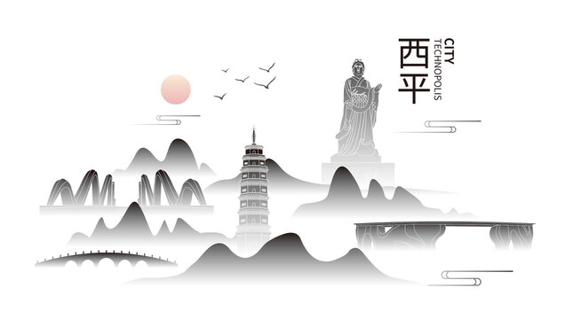 駐馬店西平縣城市山水墨地標建筑