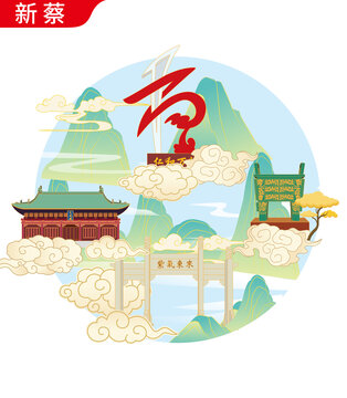 駐馬店新蔡縣地標建筑矢量文創(chuàng)設(shè)計