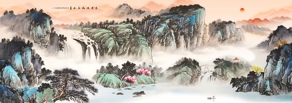 山水畫
