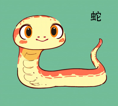 十二生肖蛇動物矢量圖
