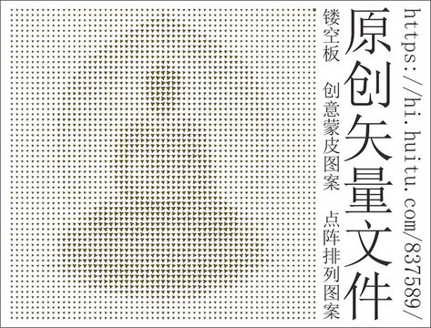 三角佛像