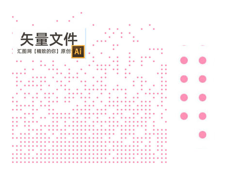 矢量漸變圓孔