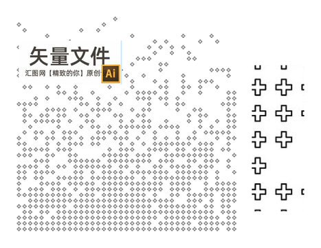 漸變十字孔