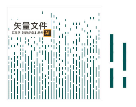 沖孔線條幕墻