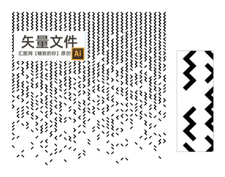 波浪線沖孔鋁板