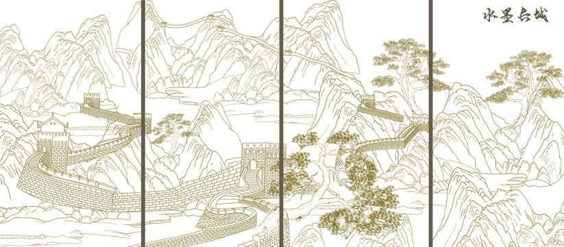 水墨長(zhǎng)城