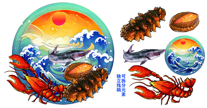 海鮮插畫