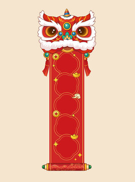 新年中國(guó)風(fēng)潮流春節(jié)醒獅