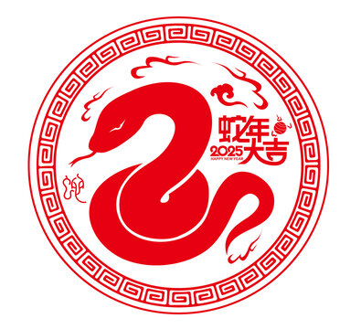 蛇年剪紙窗花