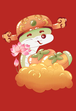 柿子蛇年