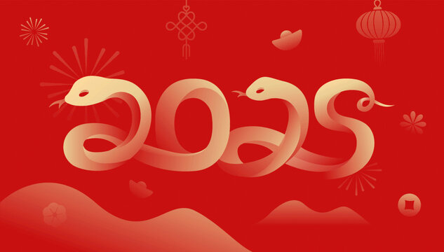 2025年蛇年新年元旦春節(jié)海報(bào)主視覺