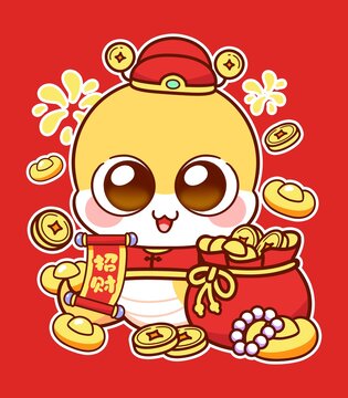 蛇年招財進寶卡通IP形象