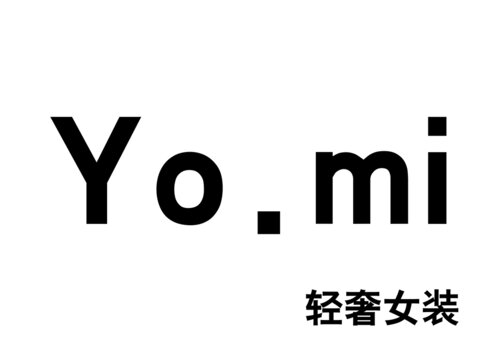 女裝店招牌
