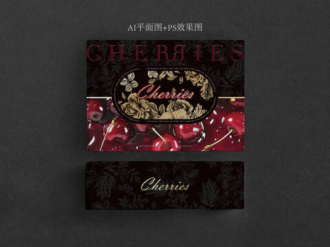 黑色車(chē)?yán)遄影b