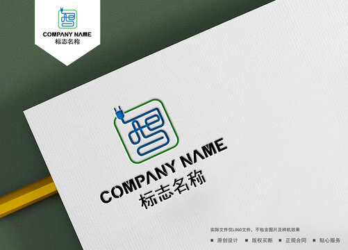 智logo