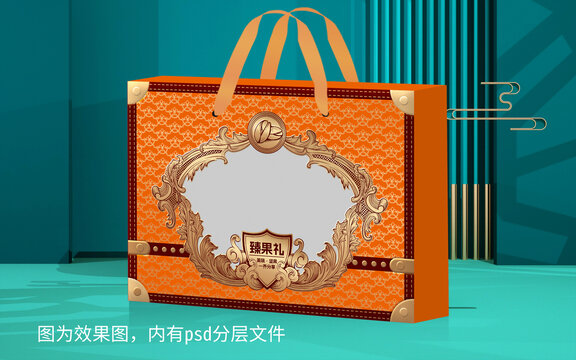 年貨堅果禮盒文件PSD分層平面圖