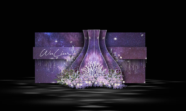 藍紫色星空婚禮迎賓區(qū)