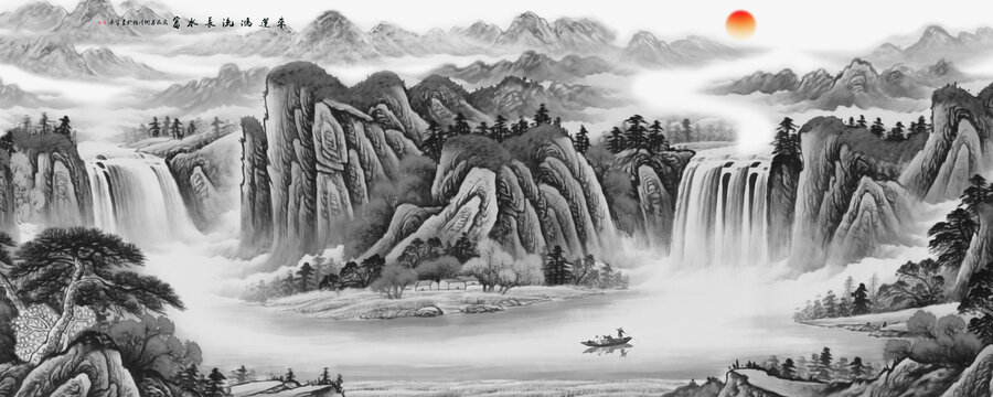 水墨山水畫(huà)