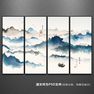 新中式山水水墨裝飾畫