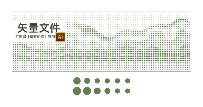 沖孔山