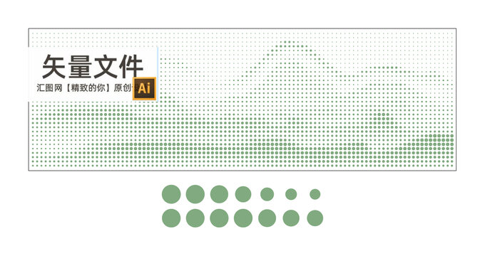 點(diǎn)狀山