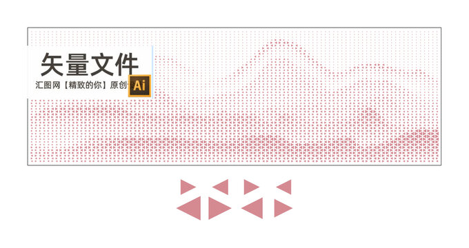 三角孔山