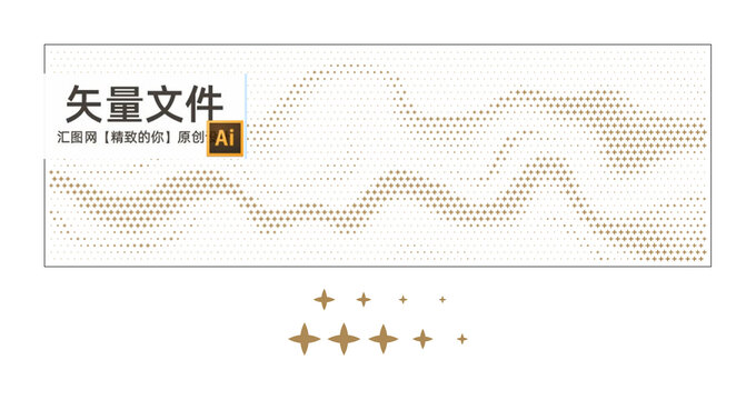 四角星曲線