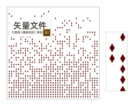 菱形孔