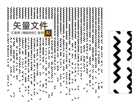 波浪線沖孔板