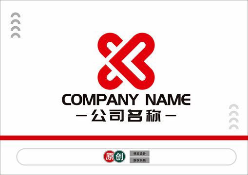 X標志