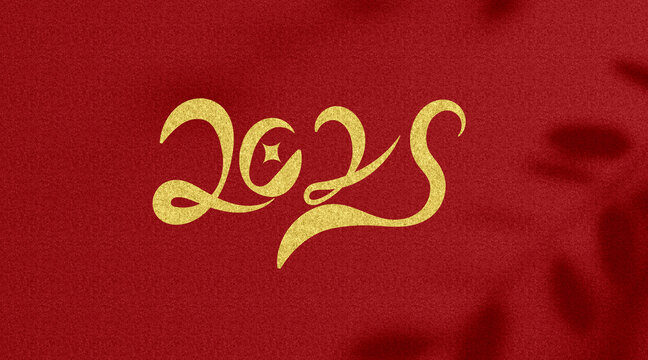 2025創(chuàng)意數(shù)字設(shè)計