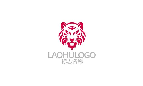 老虎logo標志