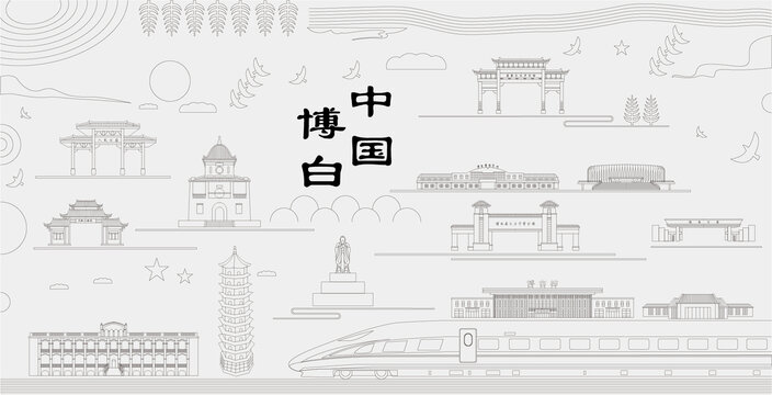 博白浮雕