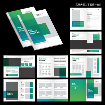 綠色能源畫冊ID設(shè)計(jì)模板