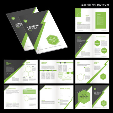 綠色宣傳畫冊(cè)ID設(shè)計(jì)模板