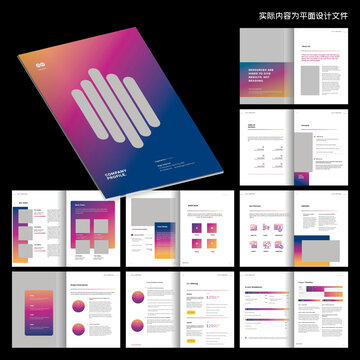 運(yùn)輸畫冊ID設(shè)計模板