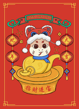 2025年蛇年插圖招財(cái)進(jìn)寶