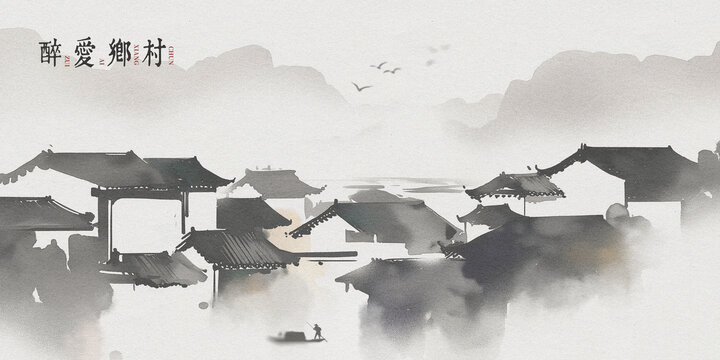 山水中國美麗鄉(xiāng)村