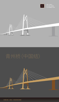 橫琴青州橋中國(guó)結(jié)線稿圖矢量圖手繪圖