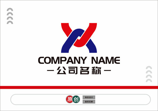 X字母標(biāo)志