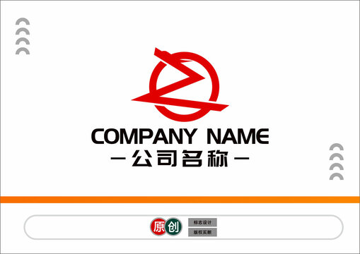 Z字母標志