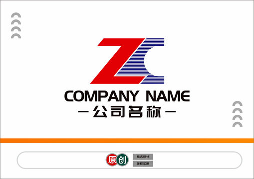 ZC字母標志