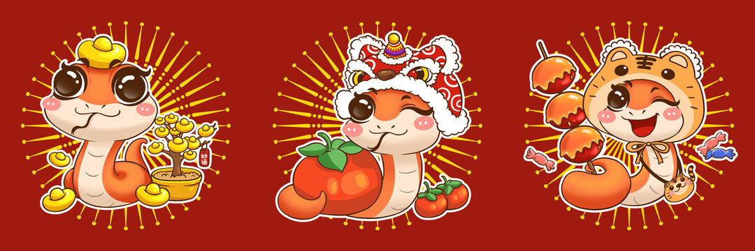蛇年卡通形象插畫