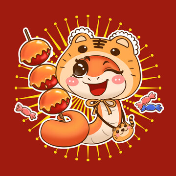 蛇年卡通形象糖葫蘆