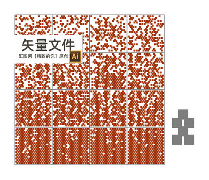 外墻板