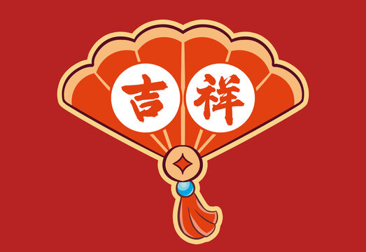 卡通扇子