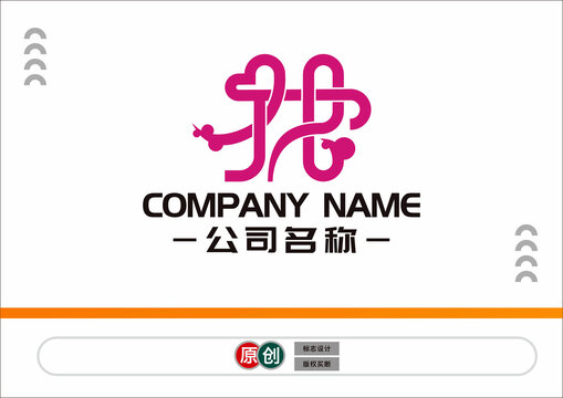 花標志