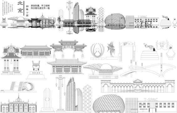 北京朝陽(yáng)公園建筑矢量線稿