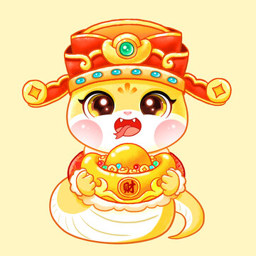蛇年卡通蛇插畫IP形象抱元寶